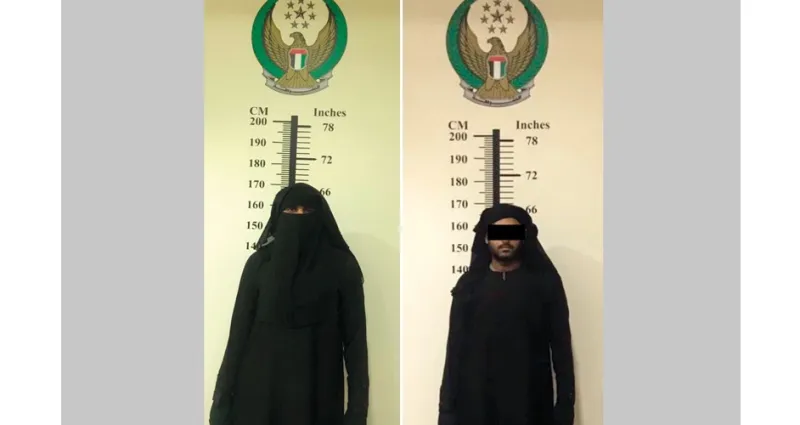  تفاصيل جريمة القاتل المنقب في ابوظبي