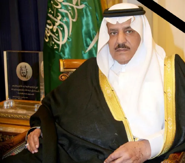 سري من الملك عبدالله للأمير نايف.. رد مزلزل على رسالة سافرة لـ"القرضاوي" قبل 8 أعوام