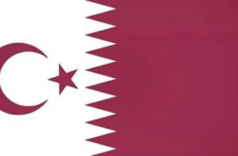 حالة استياء من طلب تركيا تغيير «العلم» القطري