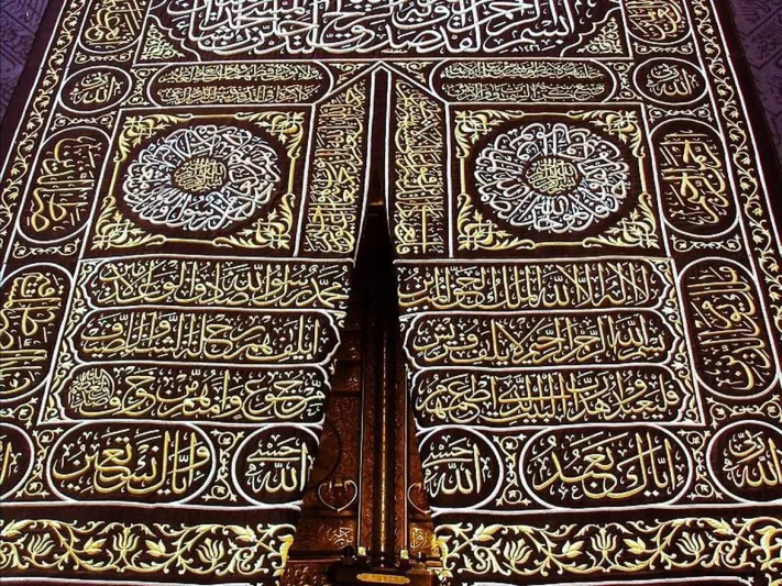 فيديو| اكتشاف سحر معقود بستارة الكعبة 