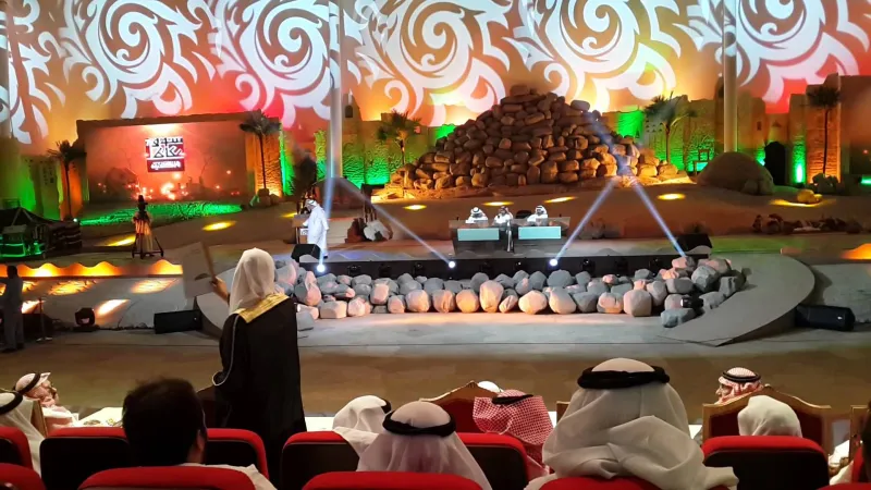  سبب تراجع  إطلاق اسم الأمير خالد الفيصل على مسرح سوق عكاظ 