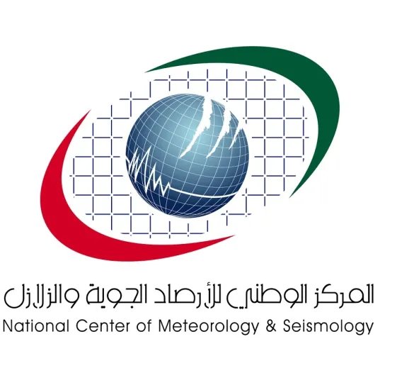 الأرصاد جمرة القيظ ظاهرة سعودية لا علاقة لها بالإمارات