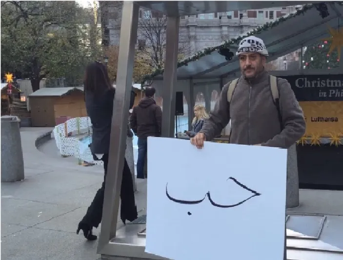 فيديو| عندما يشاهد أجانب كلمة «حب» بالعربية.. ما تكون ردة فعلهم؟