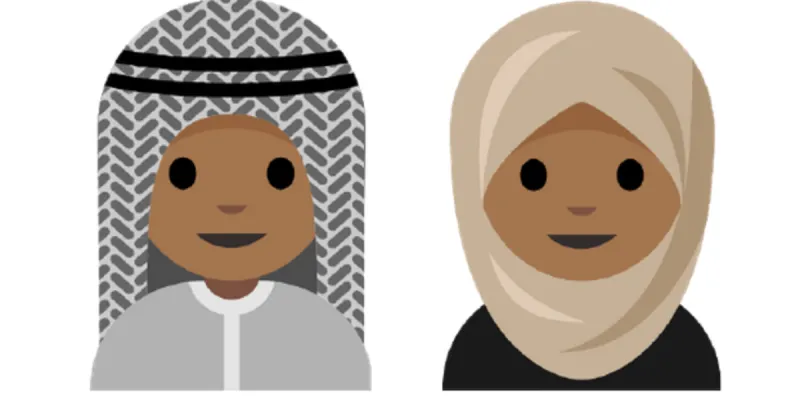 رمز تعبيري لـ"المحجبات" قريبا على أبل