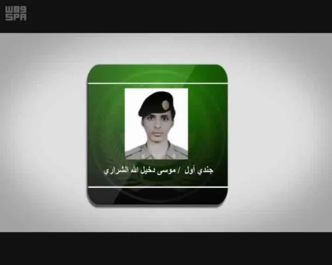 شاهد |12 شهيد من رجال الأمن على يد إرهابيين سيهات 