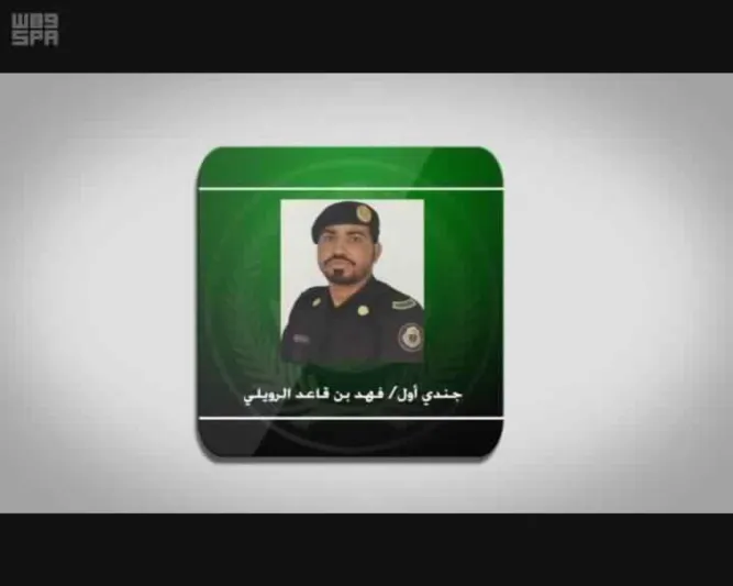 شاهد |12 شهيد من رجال الأمن على يد إرهابيين سيهات 