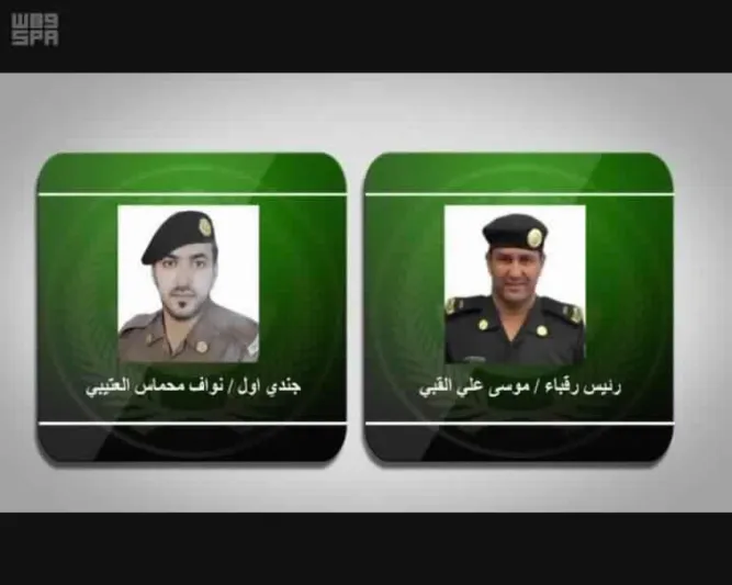 شاهد |12 شهيد من رجال الأمن على يد إرهابيين سيهات 