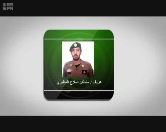 شاهد |12 شهيد من رجال الأمن على يد إرهابيين سيهات 