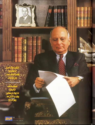 نمير قيردار رئيس "انفستكورب".. رحلة تحول المهاجر العراقي الى مليونير