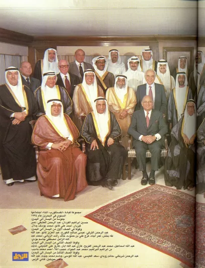 نمير قيردار رئيس "انفستكورب".. رحلة تحول المهاجر العراقي الى مليونير