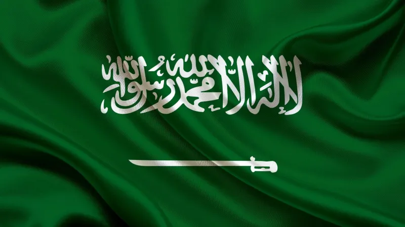 بالأسماء الدول الأربع تعلن قائمة إرهابية جديدة 9 كيانات و 9 أفراد مدعومون من قطر
