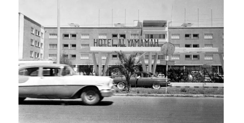 شاهد رحيل فندق اليمامة بالرياض بعد 62 عامًا من افتتاح الملك سعود