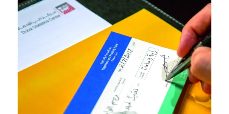 شيكات للسعادة في دبي