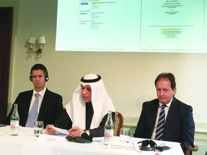 بعد ضياع مدخرات 95 ألف سعودي.. «#مساهمو_المعجل _انصفنا_يامليكنا»