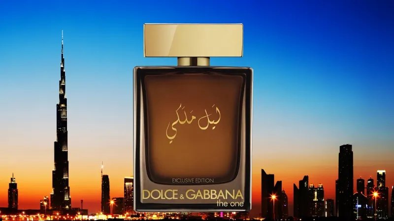 لعشاق العطور الأصيلة.. 12 معلومة عن «العنبر» 