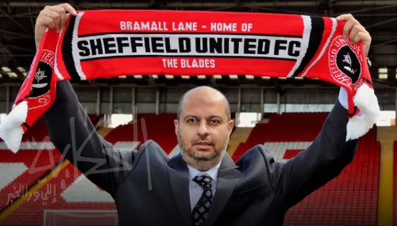 كيف أثرت أموال العرب على الكرة الأوربية؟