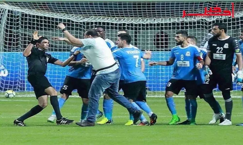 قرار صارم ضد الفيصلي بعد الاعتداء على حكم نهائي البطولة العربية (فيديو)