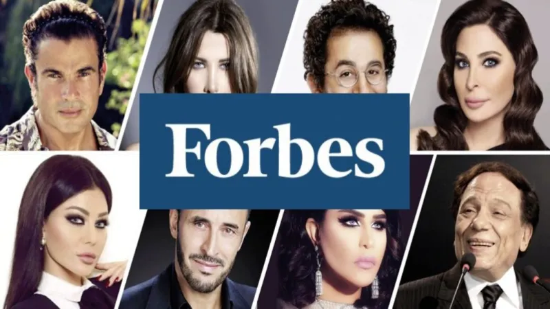 «فوربس» تعلن أهم 100 شخصية عربية.. ودولة تحصد 46 شخصية 