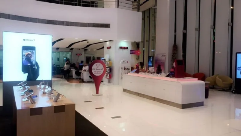 صور| «#اغلاق_فرع_الاتصالات_الرييسي».. ما هى اسباب اغلاق فرعي "STC" و"موبايلي" فى الرياض؟