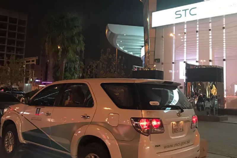 صور| «#اغلاق_فرع_الاتصالات_الرييسي».. ما هى اسباب اغلاق فرعي "STC" و"موبايلي" فى الرياض؟