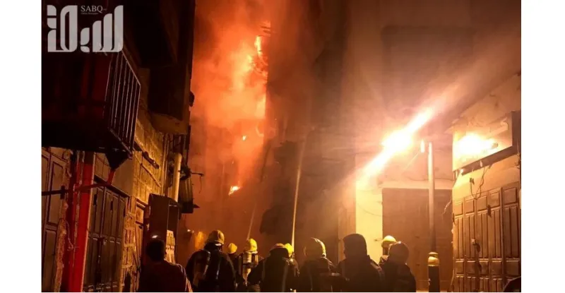 تفاصيل التهام النيران لـ6 مباني تاريخية في جدة