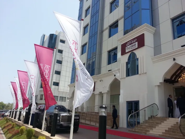 برجيل: نستهدف إنقاص 100 كيلوغرام من وزن أسمن امرأة في العالم