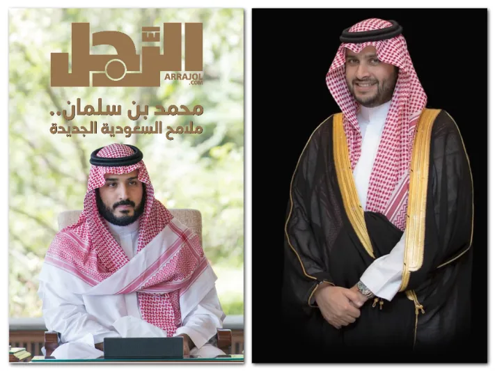 فيديو| الأمير تركي يكتب لـ«الرجل»: ولي العهد يؤمن بأهمية التحالفات الدولية ويمتلك خبرات في التخطيط والتنفيذ والرقابة