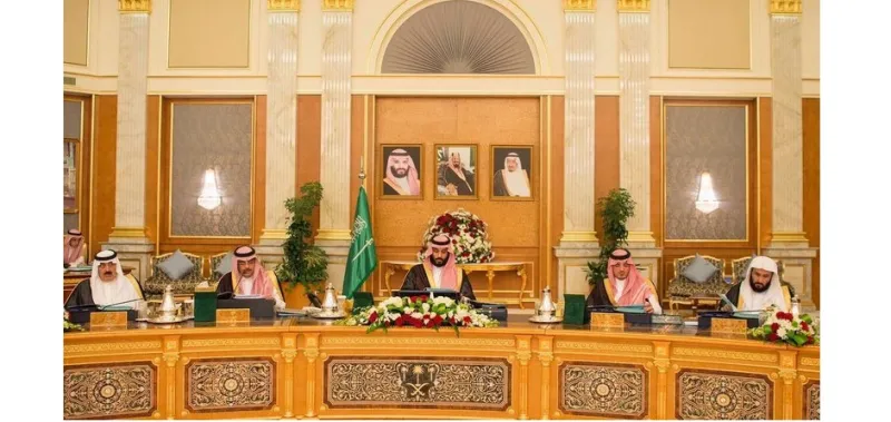 مجلس الوزراء يقرُّ التقويم الدراسي للسنوات الخمس المقبلة ونظام توزيع الغاز الجاف وغاز البترول السائل