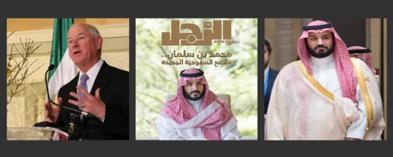 فيديو| مساعد وزير الخارجية الأمريكي سابقا لـ«الرجل»: ولي العهد واجهة التغيير الإقتصادي بالمملكة