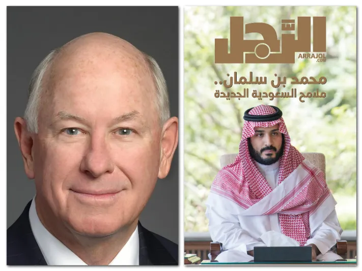 فيديو| مساعد وزير الخارجية الأمريكي سابقا لـ«الرجل»: ولي العهد واجهة التغيير الإقتصادي بالمملكة