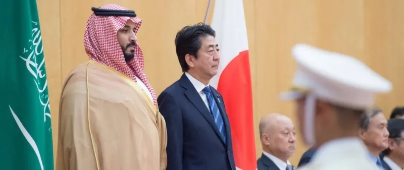 فيديو| قالوا في الأمير محمد بن سلمان.. رئيس وزراء اليابان: نتعاون مع ولي العهد لإنجاز رؤية السعودية 2030 فيديو| قالوا في الأمير محمد بن سلمان.. رئيس وزراء اليابان: نتعاون مع ولي العهد لإنجاز رؤية السعودية 2030
