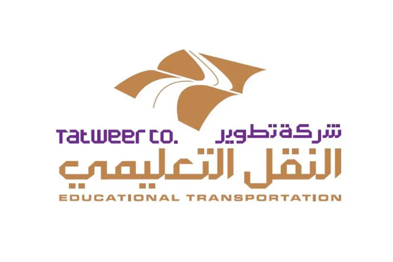 النقل التعليمي متاح حاليا عبر نظام نور