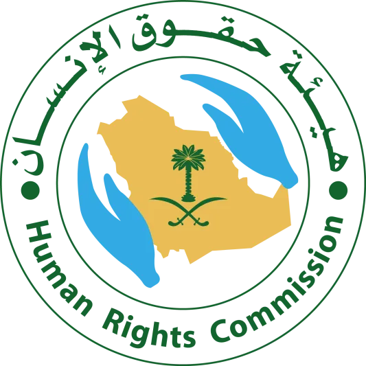 تعليق الوطنية لحقوق الإنسان علي ما تعرض له حاج قطري من سلطات الدوحة