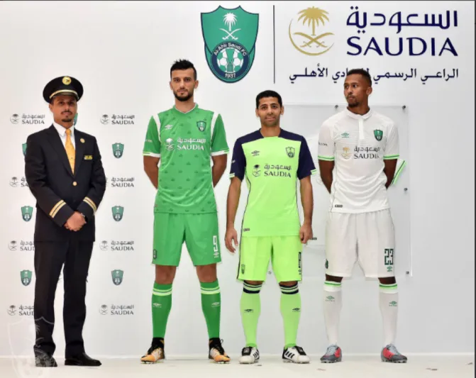 عقب فسخ تعاقده مع القطرية «#رعاية_السعودية_للنادي_الاهلي».. ورواد «تويتر»: فخامة ملكية