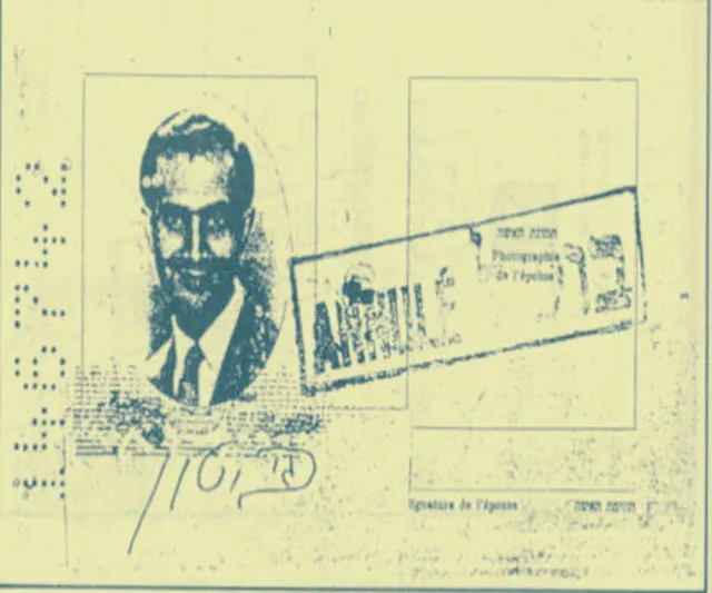 رأفت الهجان.. قصة الجاسوس المثير للجدل 