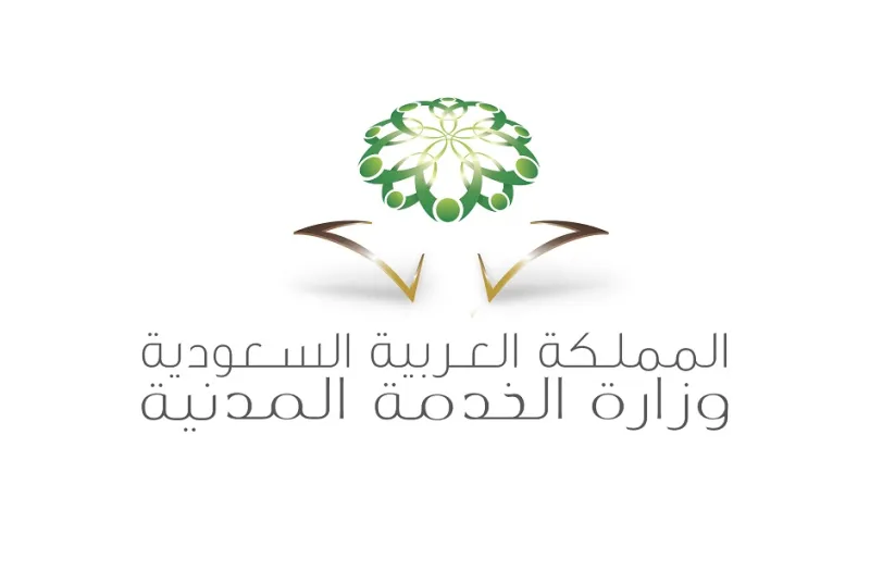 لموظفي الجهات الحكومية.. كيف تستفيد من الإجازة السنوية الجديدة؟