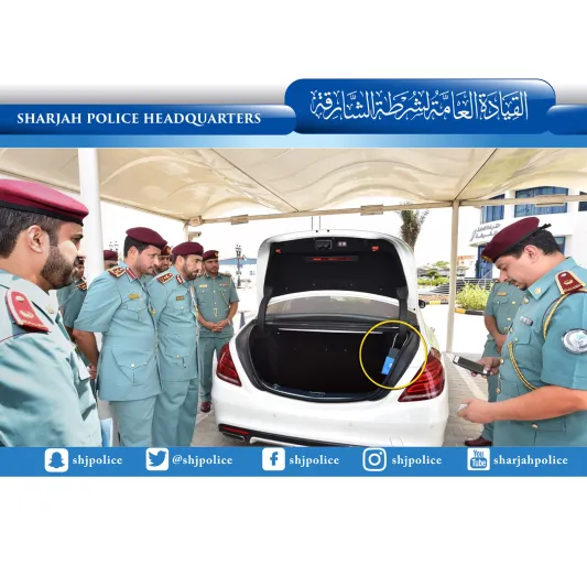 شرطة الشارقة تدشن خدمة حجز المركبات بالمنزل