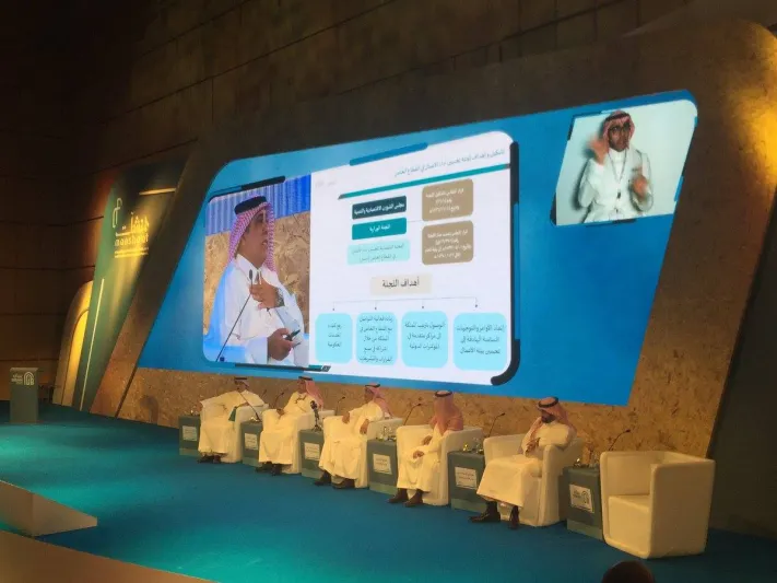 صور| انطلاق فعاليات اليوم الأول من ملتقى «بيبان 2017»