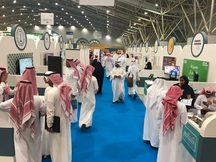 صور| انطلاق فعاليات اليوم الأول من ملتقى «بيبان 2017»