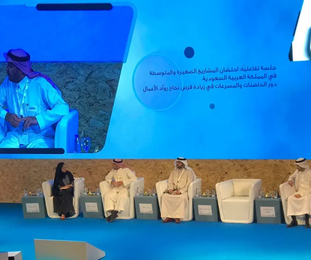 صور| انطلاق فعاليات اليوم الأول من ملتقى «بيبان 2017»