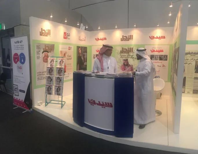 فيديو| جناح مجلة الرجل يحظى باهتمام رواد ملتقى «بيبان 2017»