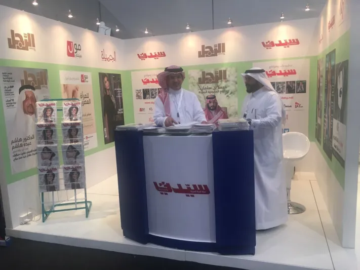 فيديو| جناح مجلة الرجل يحظى باهتمام رواد ملتقى «بيبان 2017»