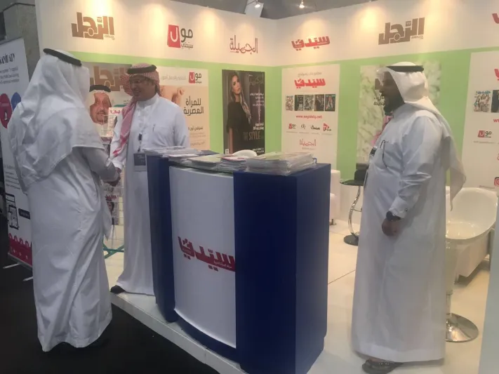 فيديو| جناح مجلة الرجل يحظى باهتمام رواد ملتقى «بيبان 2017»