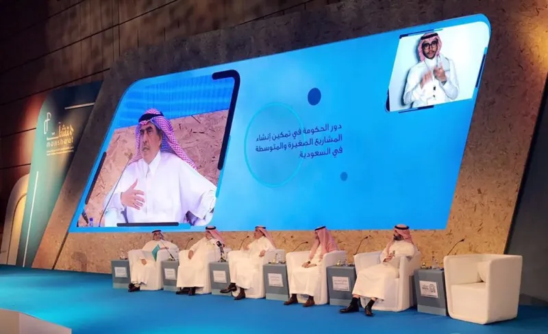 في أولى أيام ملتقى «بيبان 2017».. طرح 250 فرصة تجارية وإطلاق 26 مشروعاً