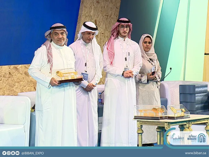 8 جهات تفوز بجائزة «بيبان» لدعمهم المشروعات الصغيرة والمتوسطة 