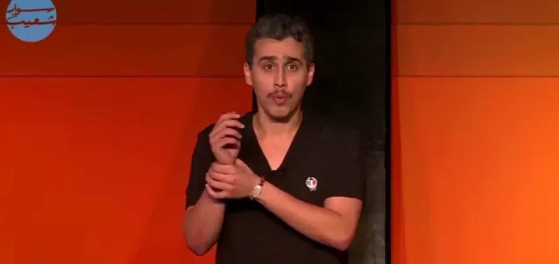 فيديو| «#الغاء_عرض_سوار_شعيب_فالسعوديه».. لماذا غضب السعوديين من الناشط الكويتي؟ 