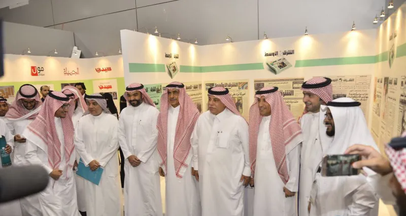 أبرز كلمات المشاركين في ملتقى بيبان 2017 اليوم