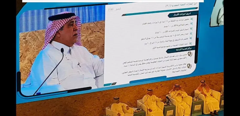 أبرز كلمات المشاركين في ملتقى بيبان 2017 اليوم