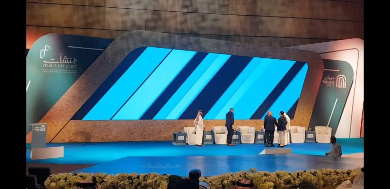 أبرز كلمات المشاركين في ملتقى بيبان 2017 اليوم