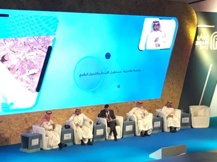 أبرز كلمات المشاركين في ملتقى بيبان 2017 اليوم